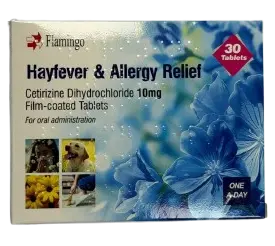 Hayfever & Allergy Relief Cetirizine 10mg (30s)